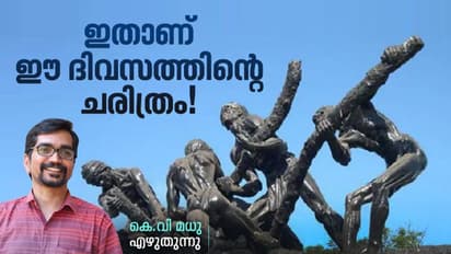 May Day : ഹേ മാര്ക്കറ്റ് മുതല് തൂക്കുകയര് വരെ സംഭവിച്ചത്; മെയ് 1 ലോകതൊഴിലാളിദിനമായ ചരിത്രകഥ
