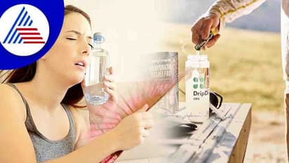 ಬೇಸಿಗೆಯಲ್ಲಿ ORS ಕುಡಿಯುವುದರಿಂದ ಸಿಗೋ ಆರೋಗ್ಯ ಪ್ರಯೋಜನಗಳೇನು ?