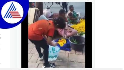 ಬಾಲಕನ ಒಂದೊಳ್ಳೆ ಕೆಲಸಕ್ಕೆ ನೆಟ್ಟಿಗರು ಫಿದಾ : ವಿಡಿಯೋ ವೈರಲ್