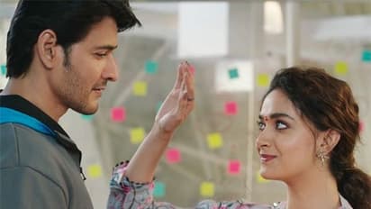 105 காட்சிகளுடன் வெளியாகும் சர்காரு வாரி பாட்டா ட்ரைலர்.. மாஸ் காட்டும் மகேஷ்பாபு- கீர்த்தி சுரேஷ்