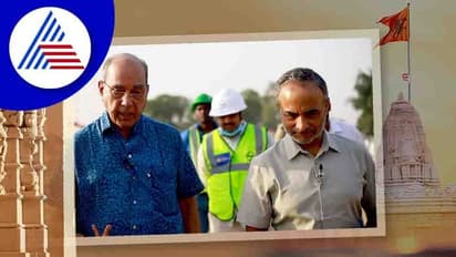 ಅಯೋಧ್ಯೆ ರಾಮಮಂದಿರ ನಿರ್ಮಾಣಕ್ಕೆ ಹೊಸ ಮಣ್ಣಿನ ಬುನಾದಿ!