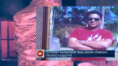 സച്ചിൻ റോയ് മാത്യു 2012 ല് ഷവര്മ്മ വിഷബാധയുടെ കേരളത്തിലെ ആദ്യത്തെ ഇര