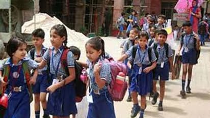 School Uniform ಬೇಸಿಗೆ ಕಾರಣ ಶಾಲಾ ಸಮವಸ್ತ್ರ ಕಡ್ಡಾಯ ಬೇಡ, ರಾಜ್ಯಗಳಿಗೆ ಕೇಂದ್ರ ಸೂಚನೆ!