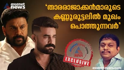 Vijay Babu case : 'അമ്മ'യ്ക്കെന്താ ആൺമക്കളെ മതിയോ?