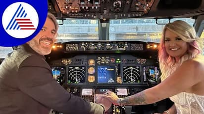 ಆಕಸ್ಮಿಕವಾಗಿ ವಿಮಾನದಲ್ಲಿ ಹಸೆಮಣೆ ಏರಿದ ಜೋಡಿ: ವಿಡಿಯೋ ವೈರಲ್