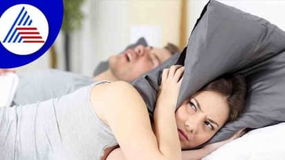 Snoring Problem: தூக்கம் கெடுக்கும் குறட்டை பிரச்சனைக்கு தீர்வு...நிபுணர்களின் சூப்பர் அட்வைஸ்..
