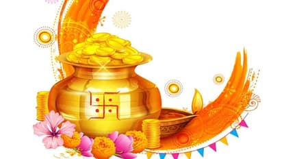 Akshaya Tritiya 2023 ಯಾವಾಗ? ಚಿನ್ನ ಖರೀದಿಗೆ ಶುಭ ಸಮಯವೇನು?
