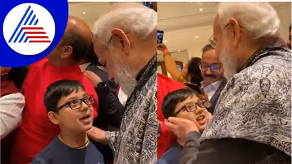 ದೇಶಭಕ್ತಿ ಗೀತೆ ಹಾಡಿದ ಬಾಲಕ: ಚಿಟಿಕೆ ಹೊಡೆದು ಪ್ರೋತ್ಸಾಹಿಸಿದ ಪ್ರಧಾನಿ