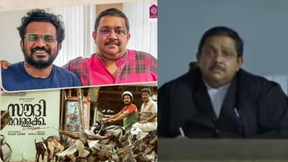 Saudi Vellakka : 'സൗദി വെള്ളക്ക'യിലെ രസികൻ മജിസ്ട്രേറ്റ് 'മനു അങ്കിളി'ലെ 'ലോതര്'