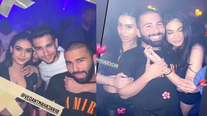 ಪಾರ್ಟಿಯಲ್ಲಿ  Ajay Devgn ಮತ್ತು   Arjun Rampal ಪುತ್ರಿಯರು  ಫೋಟೋ ವೈರಲ್‌!