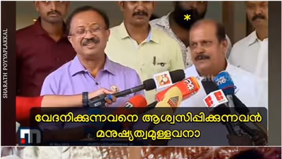  P C George troll :  പിസി ജോര്‍ജ് വിവാദം; ചിലര്‍ വരുമ്പോള്‍ മറ്റു ചിലര്‍ വഴിമാറുന്നുവെന്ന് ട്രോളന്മാര്‍ 