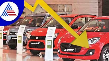 മാരുതിയുടെ ആഭ്യന്തര വിൽപ്പനയില് നേരിയ ഇടിവ്