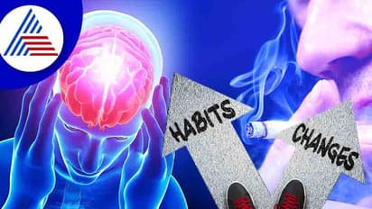 Bad for Brain: ಮಿದುಳನ್ನು ಕುಗ್ಗಿಸುವ ಕೆಲವು ಅಭ್ಯಾಸಗಳಿಗೆ ಬೈ ಹೇಳಿ