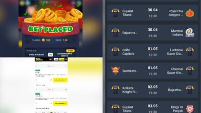 ഐപിഎൽ ക്രിക്കറ്റ് മത്സരങ്ങളുടെ പേരിൽ ഓൺലൈനിൽ വ്യാപക വാതുവയ്പ്പ്