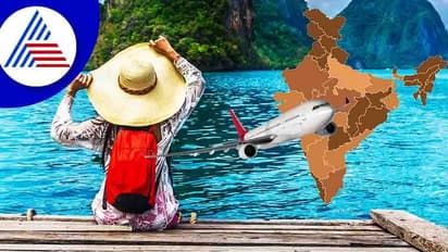 ಭಾರತದ ಈ ಸ್ಥಳಗಳು ಮೇ ತಿಂಗಳಿನಲ್ಲಿ ಭೇಟಿ ನೀಡಲು ಬೆಸ್ಟ್‌, ಜಸ್ಟ್‌ 5000 ರೂ. ಇದ್ದರೆ ಸಾಕು ! 