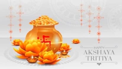 Akshaya Tritiya:బంగారం కొనుగోలు చేసేటప్పుడు గుర్తుంచుకోవలసిన 5 విషయాలు ఇవే..