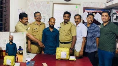 രണ്ട് കിലോ കഞ്ചാവുമായി അസം സ്വദേശി പിടിയില്