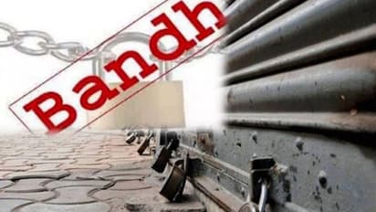 Bandh : மே 16 முதல் 21ம் தேதி வரை பந்த்.. வெளியான அதிரடி அறிவிப்பு.! இயல்பு வாழ்க்கை பாதிக்குமா ?