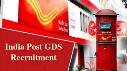 പോസ്റ്റ് ഓഫീസില് 30041 ഗ്രാമീണ് ഡാക് സേവക്, പത്താം ക്ലാസ് യോഗ്യത മതി, കേരളത്തിലും ഒഴിവ്, വേഗം അപേക്ഷിച്ചോളൂ!