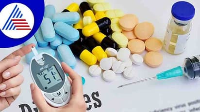 Diabetes ಗೆ ಬಂತು ಸರಳ ಔಷಧ, ಯಾವ ಮೆಡಿಸಿನ್ ಇದು?