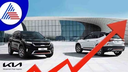 ಕಿಯಾ ಇಂಡಿಯಾ ಮಾರಾಟ ಶೇ.18ರಷ್ಟು ಹೆಚ್ಚಳ: ಸೋನೆಟ್ ಬೇಡಿಕೆ ಏರಿಕೆ