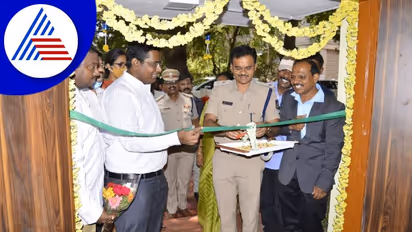 ಕಲ್ಯಾಣ ಕರ್ನಾಟಕದಲ್ಲಿ ಎರಡನೇ Forensic Science Laboratory ಕೇಂದ್ರ ಸ್ಥಾಪನೆ