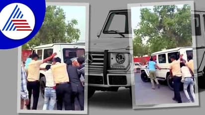 ಬ್ಯಾಟರಿ ನಿಷ್ಕ್ರಿಯಗೊಂಡ ಮರ್ಸಿಡೀಸ್ ಬೆನ್ಸ್ ಜಿ ಕ್ಲಾಸ್ ತಳ್ಳಲು ಪರದಾಡಿದ ಜನರು