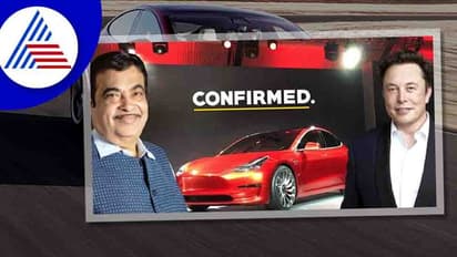 ಸ್ಥಳೀಯ ಉತ್ಪಾದನೆಯಿಂದ ಟೆಸ್ಲಾಗೆ ಸಾಕಷ್ಟು ಲಾಭ; ನಿತಿನ್ ಗಡ್ಕರಿ