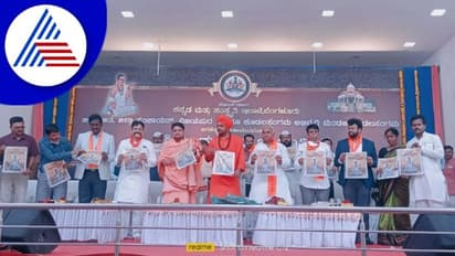 Vijayapura Basava Jayanti 2022 ಜನ್ಮಸ್ಥಳದಲ್ಲಿ ಸರ್ಕಾರದಿಂದ ಕಾಟಾಚಾರದ ಬಸವ ಜಯಂತಿ!