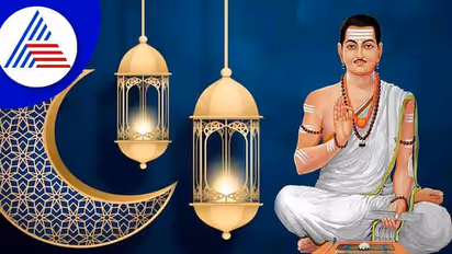 ಒಂದೆಡೆ ರಂಜಾನ್ ಪ್ರಾರ್ಥನೆ, ಇನ್ನೊಂದೆಡೆ ಬಸವಣ್ಣನ ಸ್ಮರಣೆ, ಭಾವೈಕ್ಯತೆಗೆ ಸಾಕ್ಷಿಯಾದ ಕರ್ನಾಟಕ