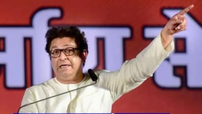 क्या राज ठाकरे की होगी गिरफ्तारी?, महाराष्ट्र पुलिस ने उन पर दर्ज की FIR, इस मामले में बनाया गया आरोपी