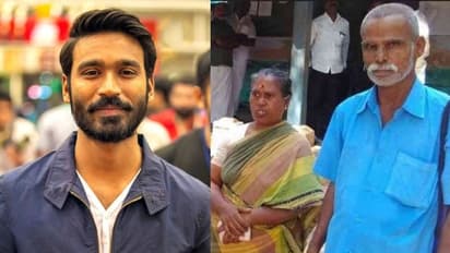 ಧನುಷ್ ನಮ್ಮ ಮಗ ಎಂದು ಕೋರ್ಟ್ ಮೆಟ್ಟಿಲೇರಿದ ದಂಪತಿಗಳು, ತಮಿಳು ಸ್ಟಾರ್ ಗೆ ಸಮನ್ಸ್!