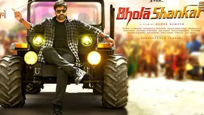 அஜித்தின் வேதாளத்தை நம்பி அதள பாதாளத்தில் விழுந்த சிரஞ்சீவி... போலா ஷங்கர் படத்துக்கு வாங்கிய சம்பளமும் போச்சு