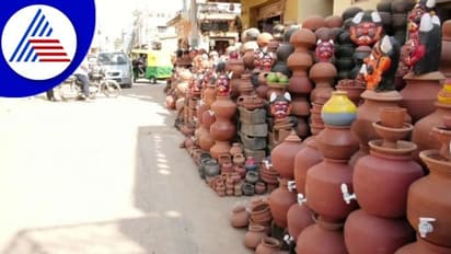 ಕೋಲಾರದಲ್ಲಿ ದೇಸಿ ಫ್ರಿಡ್ಜ್ ಗಳಿಗೆ ಭಾರಿ ಬೇಡಿಕೆ!