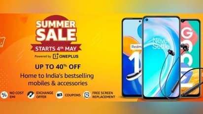 Amazon Summer Sale: iQOO के इन स्मार्टफोन पर मिल रहा अब तक का सबसे बड़ा डिस्काउंट, जानिए क्या है ऑफर