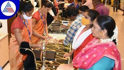 Akshaya Tritiya: ಕರ್ನಾಟಕದಲ್ಲಿ ಅಕ್ಷಯ ತೃತಿಯ ದಿನದಂದು 1,680 ಕೋಟಿ ಚಿನ್ನ ಮಾರಾಟ