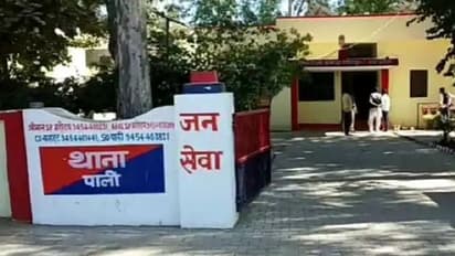 ललितपुर: गैंगरेप की शिकायत करने पहुंची किशोरी से SHO ने की शर्मनाक हरकत, दर्ज हुआ मुकदमा