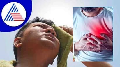 ಬೇಸಿಗೆಯಲ್ಲಿ ಪುರುಷರಿಗೆ ಹೃದಯಾಘಾತದ ಅಪಾಯ ಹೆಚ್ಚು !