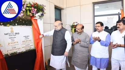 National Database: ಅಪರಾಧ ಪತ್ತೆಗೆ ಶೀಘ್ರ ರಾಷ್ಟ್ರೀಯ ಡೇಟಾಬೇಸ್: ಅಮಿತ್ ಶಾ