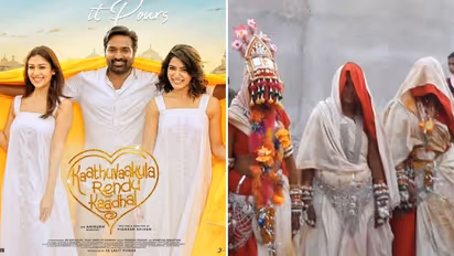 KRK : விஜய் சேதுபதிக்கே டஃப் கொடுப்பார் போல..இது காத்துவாக்குல மூணு காதல்.!!