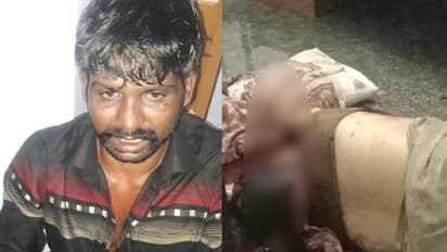 கொடுத்த கடனை திருப்பி கேட்டது ஒரு குத்தமா? பெண் சரமாரி குத்தி படுகொலையால் பரபரப்பு..!