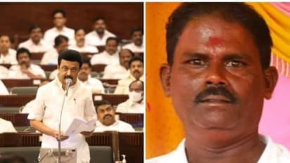 விசாரணைக் கைதி மர்ம மரணம்...! காவலர்கள் வேறு மாவட்டத்திற்கு மாற்றம்..! முதலமைச்சர் ஸ்டாலின் தகவல்