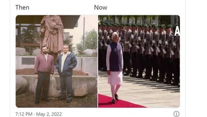 ಪ್ರಧಾನಿ ಮೋದಿಯವರ ವಿದೇಶ ಪ್ರವಾಸದ ಹಳೆ ಫೋಟೋ ವೈರಲ್‌: ಆನ್‌ಲೈನ್‌ನಲ್ಲಿ ಹೊಸ ಟ್ರೆಂಡ್