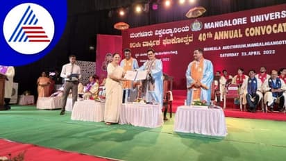 Udupi: ವಯಸ್ಸಿಗೆ ಡೋಂಟ್ ಕೇರ್ ಹೇಳಿ ಡಾಕ್ಟರೇಟ್ ಪಡೆದ‌ ಮಹಿಳೆ