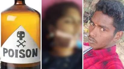 கள்ளக்காதலியுடன் உல்லாசம்.. கடைசியில் விஷம் குடித்து தற்கொலை செய்துகொண்ட கள்ளக்காதல் ஜோடி !!