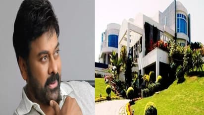  साउथ सुपरस्टार चिरंजीवी 1300 करोड़ की प्रॉपर्टी के हैं मालिक, घर की Inside फोटोज से नहीं हटा पाएंगे नजर