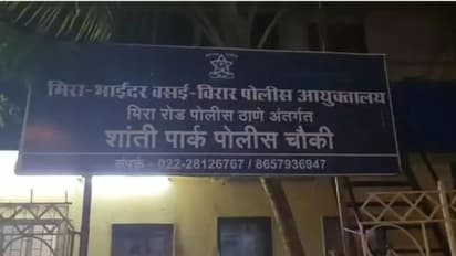 ലഹരി മരുന്ന് കേസിൽ പ്രതിയാക്കിതിന് പ്രതികാരം; പൊലീസ് ഔട്ട്പോസ്റ്റിന് തീയിട്ട് യുവാവ്