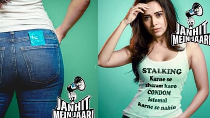 Nushratt Bharucha: హాట్ హీరోయిన్ ...కండోమ్స్ అమ్మకం,మామూలు ఐడియా కాదు