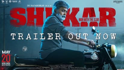 Shekar Trailer: రాజశేఖర్ 'శేఖర్' మూవీ ట్రైలర్ వచ్చేసింది.. ఆ మిస్టరీ కేసు చుట్టూనే అంతా..