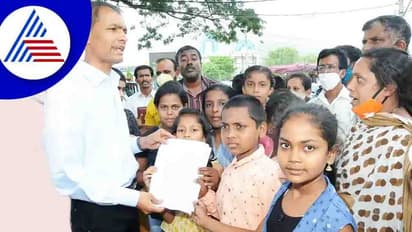 Tumakuru ನವೋದಯ ವಿದ್ಯಾಲಯ ಪ್ರವೇಶ ಪರೀಕ್ಷೆಯಲ್ಲಿ ಅಕ್ರಮ ವಾಸನೆ